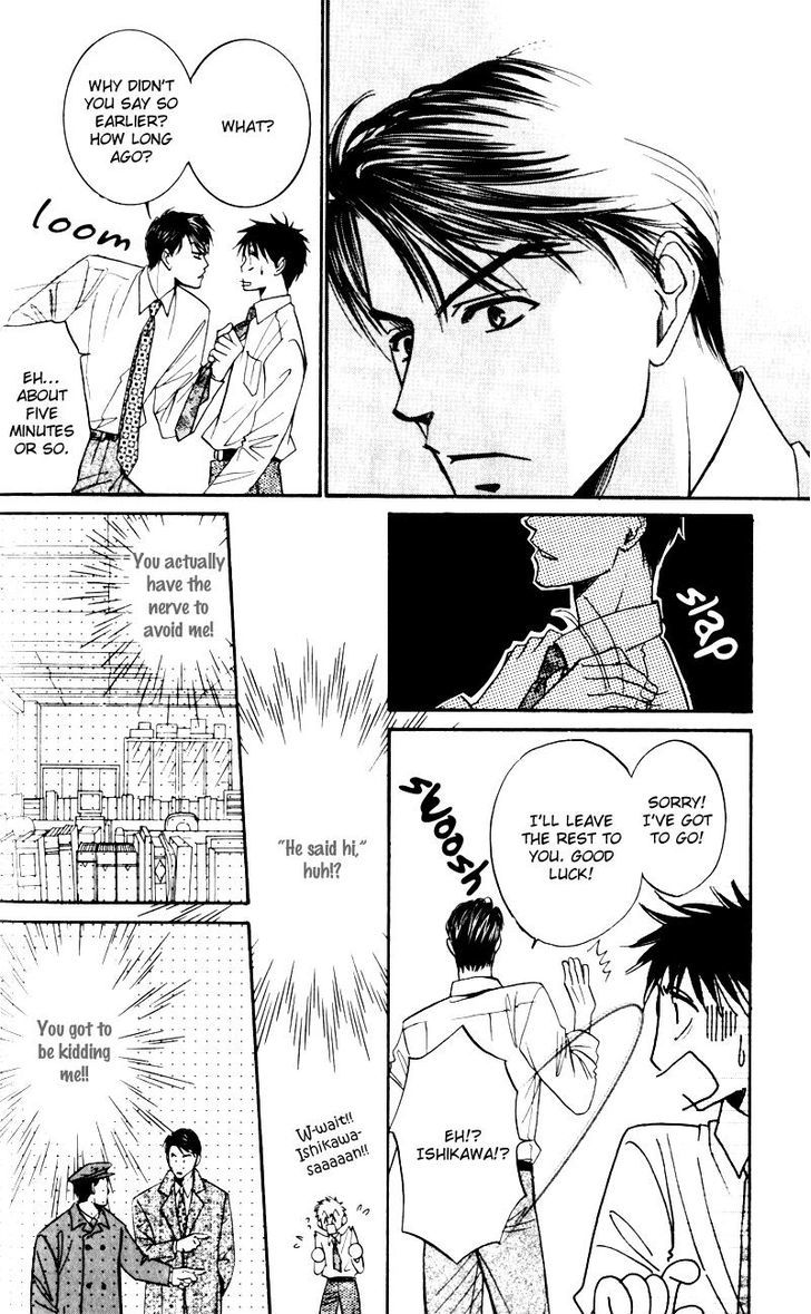Ai wa Doko Itta? Chapter 4 page 19 - Chapter 4