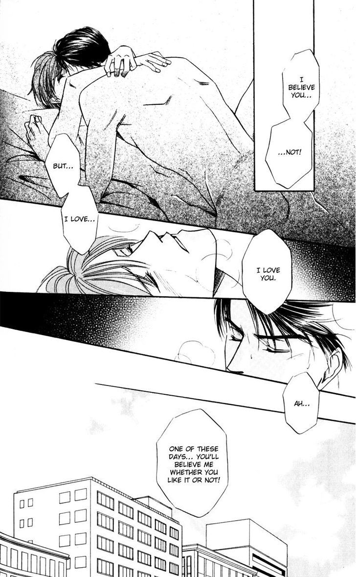 Ai wa Doko Itta? Chapter 4 page 31 - Chapter 4