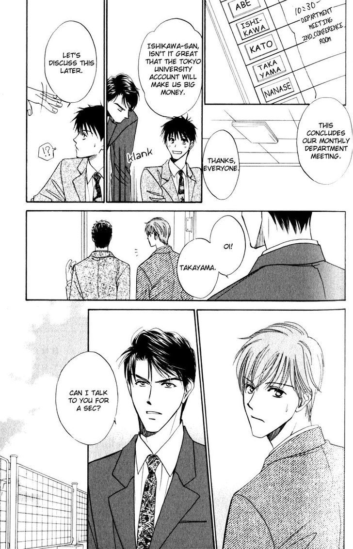 Ai wa Doko Itta? Chapter 4 page 6 - Chapter 4