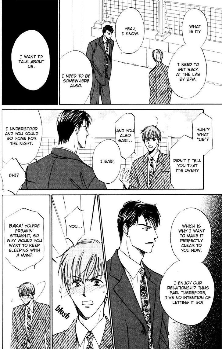 Ai wa Doko Itta? Chapter 4 page 7 - Chapter 4