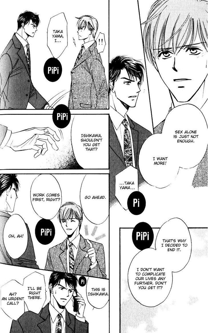 Ai wa Doko Itta? Chapter 4 page 9 - Chapter 4