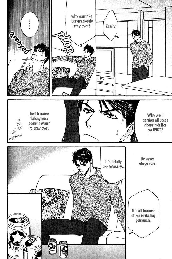 Ai wa Doko Itta? Chapter 5.5 page 10 - Chapter 5.5