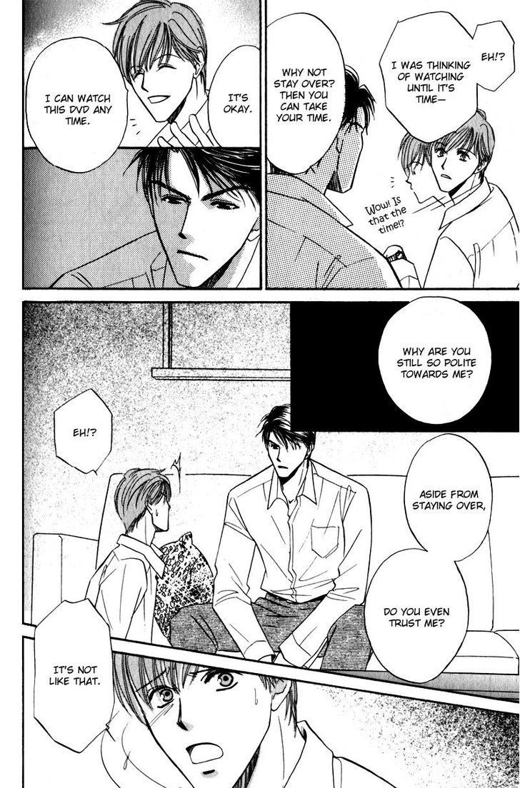 Ai wa Doko Itta? Chapter 5.5 page 14 - Chapter 5.5