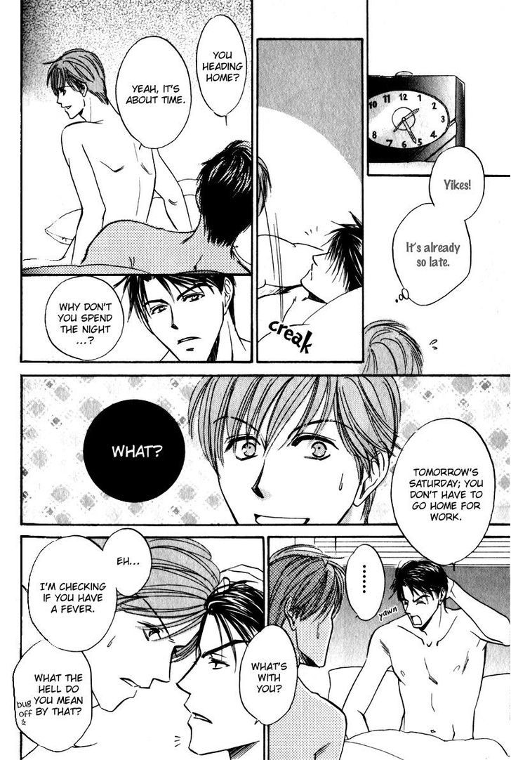 Ai wa Doko Itta? Chapter 5.5 page 6 - Chapter 5.5