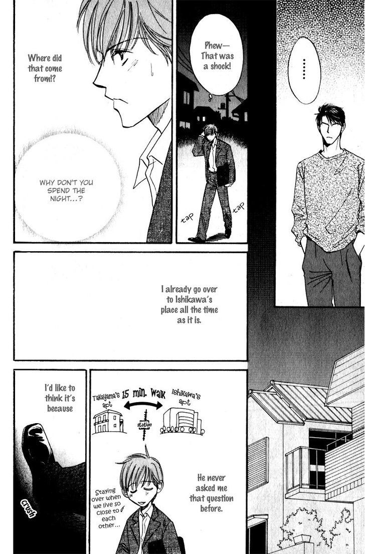 Ai wa Doko Itta? Chapter 5.5 page 8 - Chapter 5.5