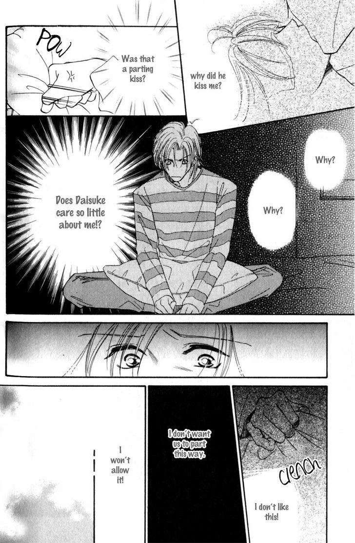 Ai wa Doko Itta? Chapter 5 page 11 - Chapter 5