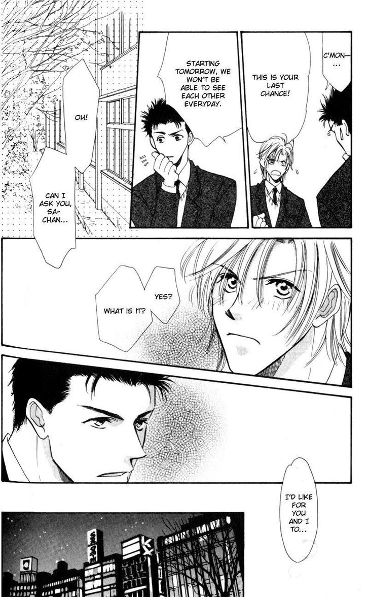 Ai wa Doko Itta? Chapter 5 page 13 - Chapter 5