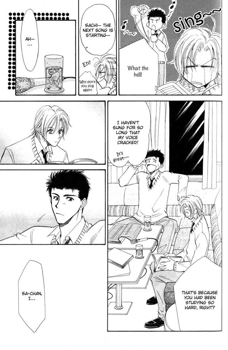 Ai wa Doko Itta? Chapter 5 page 14 - Chapter 5