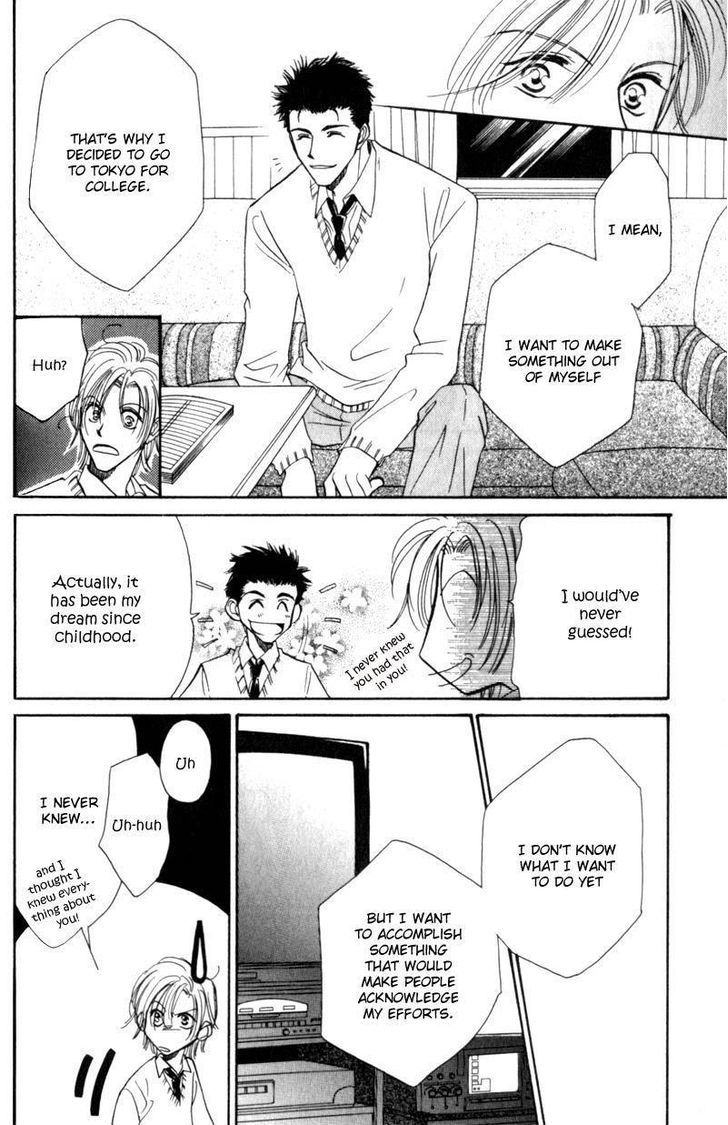 Ai wa Doko Itta? Chapter 5 page 15 - Chapter 5