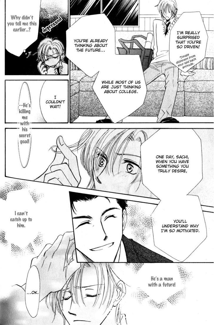Ai wa Doko Itta? Chapter 5 page 17 - Chapter 5