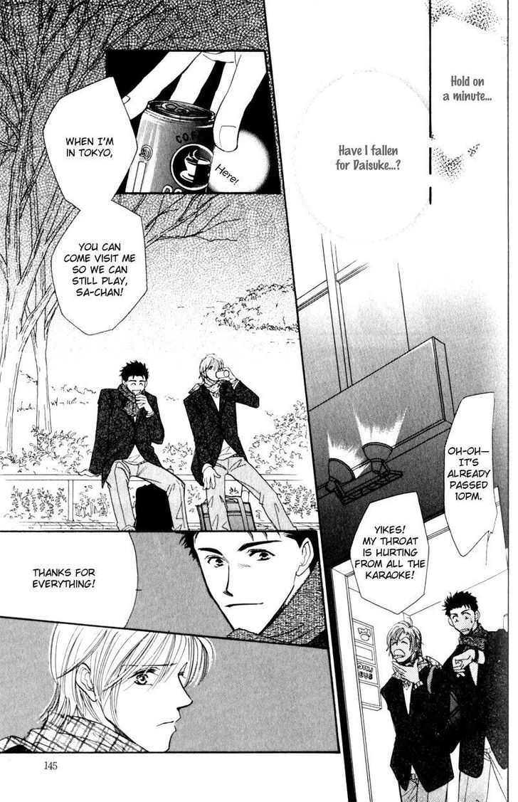 Ai wa Doko Itta? Chapter 5 page 18 - Chapter 5