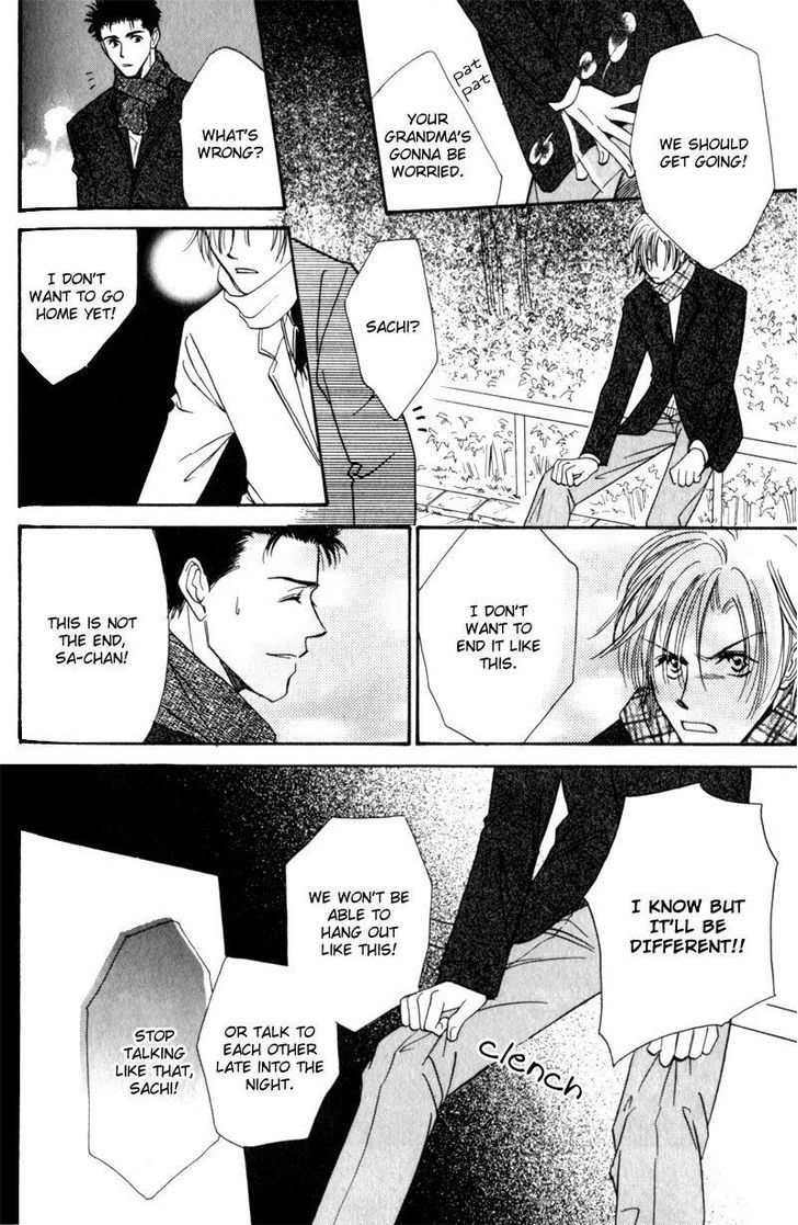 Ai wa Doko Itta? Chapter 5 page 19 - Chapter 5