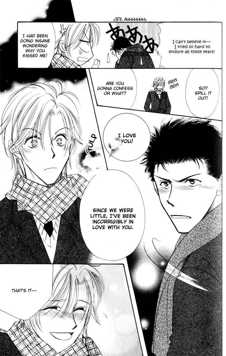 Ai wa Doko Itta? Chapter 5 page 22 - Chapter 5