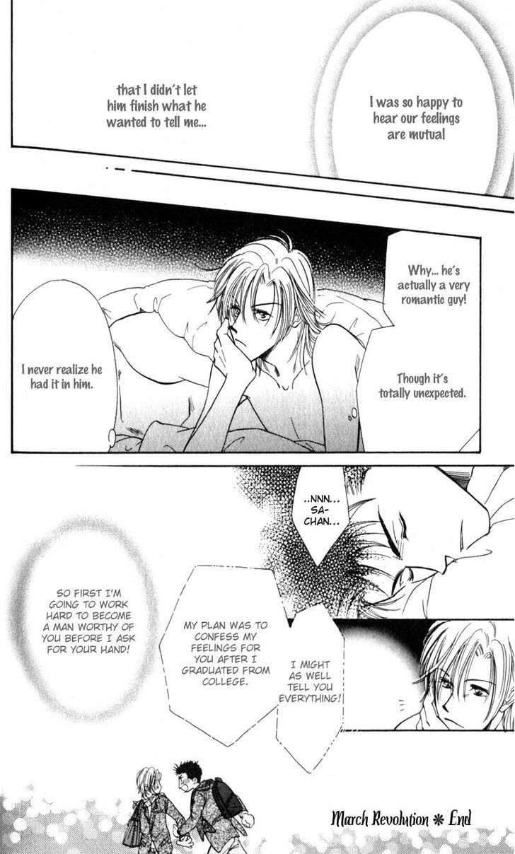 Ai wa Doko Itta? Chapter 5 page 25 - Chapter 5
