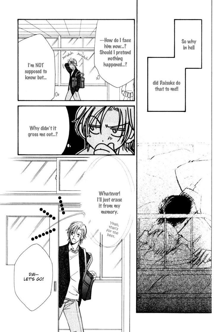 Ai wa Doko Itta? Chapter 5 page 6 - Chapter 5