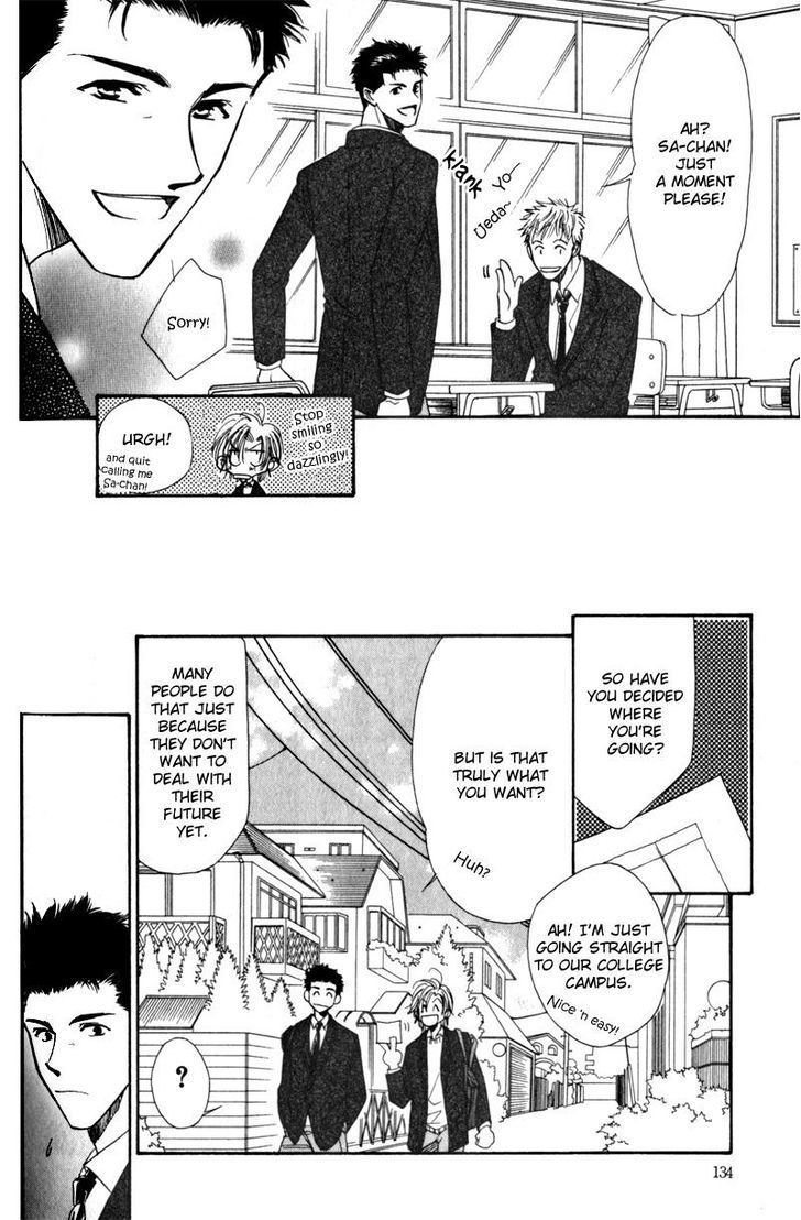 Ai wa Doko Itta? Chapter 5 page 7 - Chapter 5