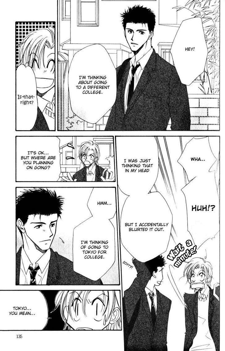 Ai wa Doko Itta? Chapter 5 page 8 - Chapter 5