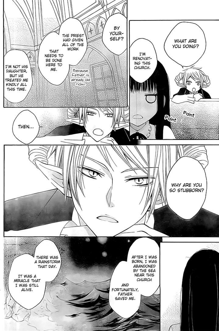 Ai wa Hamu Akuma Chapter 0 page 10 - Chapter 0