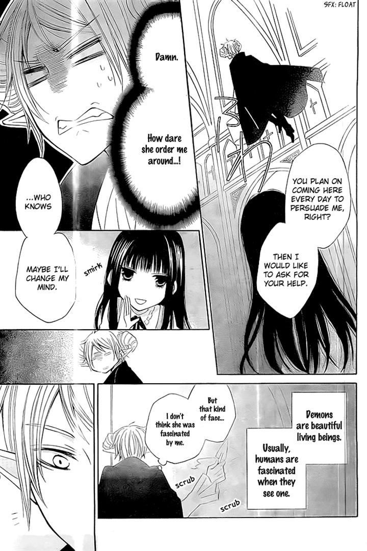 Ai wa Hamu Akuma Chapter 0 page 13 - Chapter 0