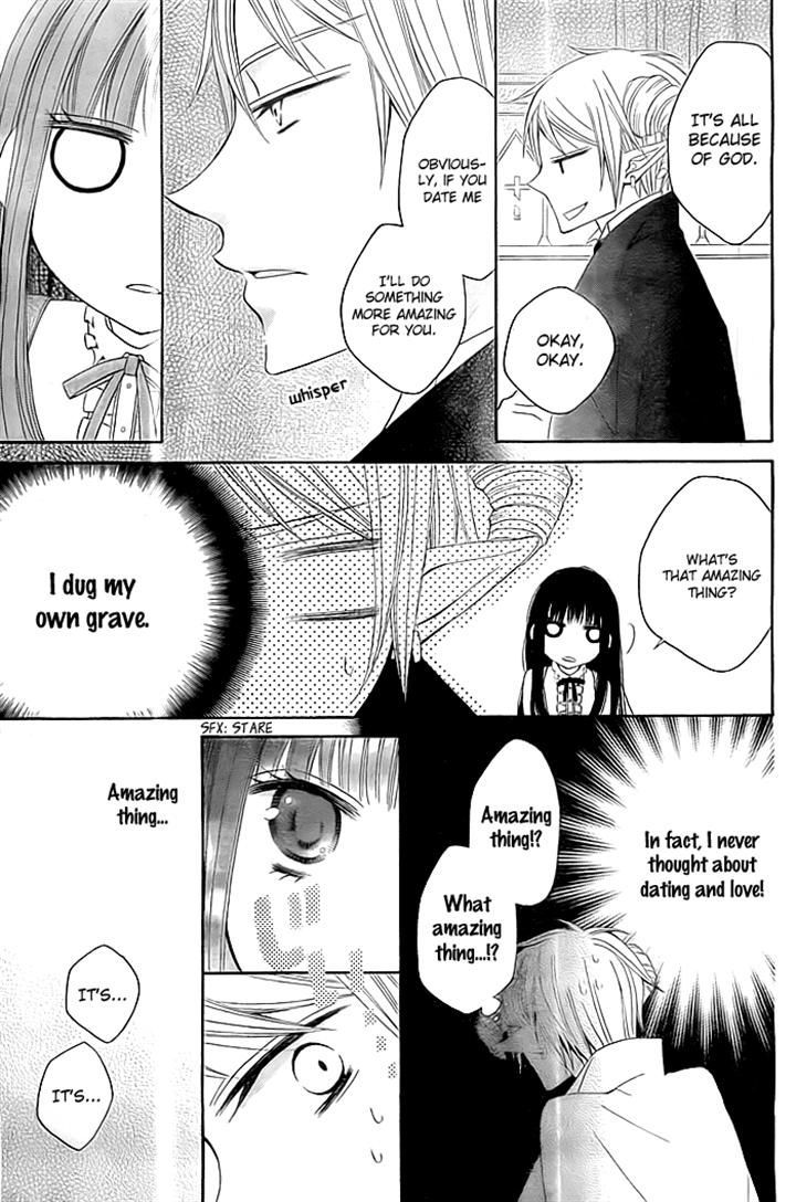 Ai wa Hamu Akuma Chapter 0 page 15 - Chapter 0