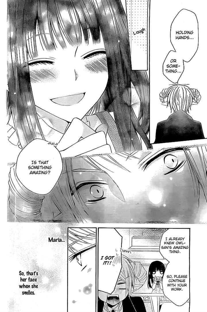 Ai wa Hamu Akuma Chapter 0 page 16 - Chapter 0