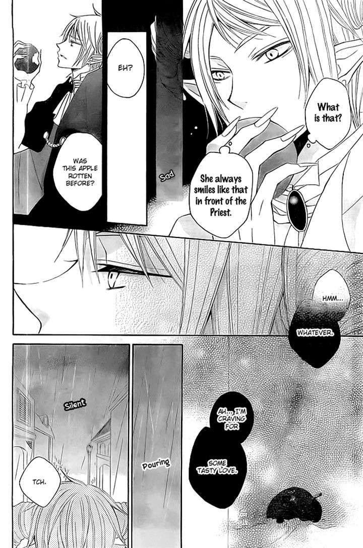 Ai wa Hamu Akuma Chapter 0 page 18 - Chapter 0