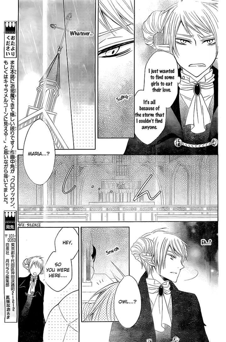 Ai wa Hamu Akuma Chapter 0 page 19 - Chapter 0