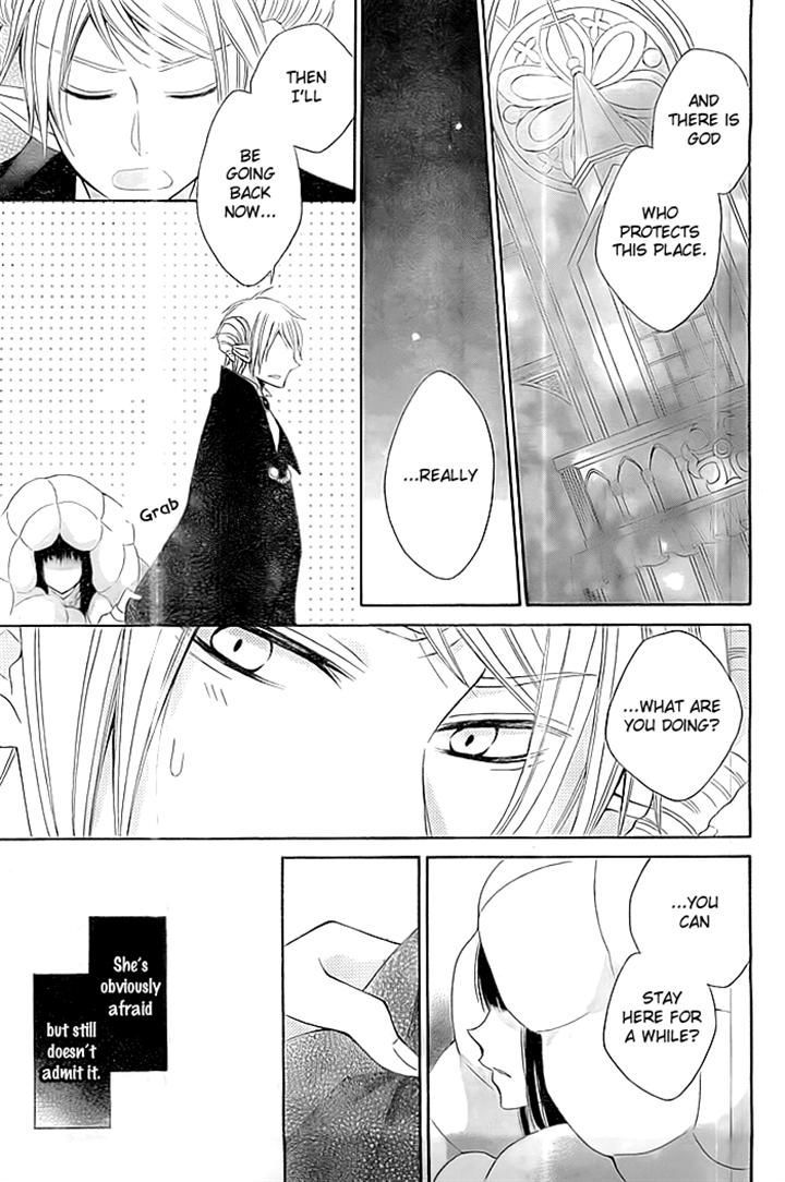 Ai wa Hamu Akuma Chapter 0 page 21 - Chapter 0