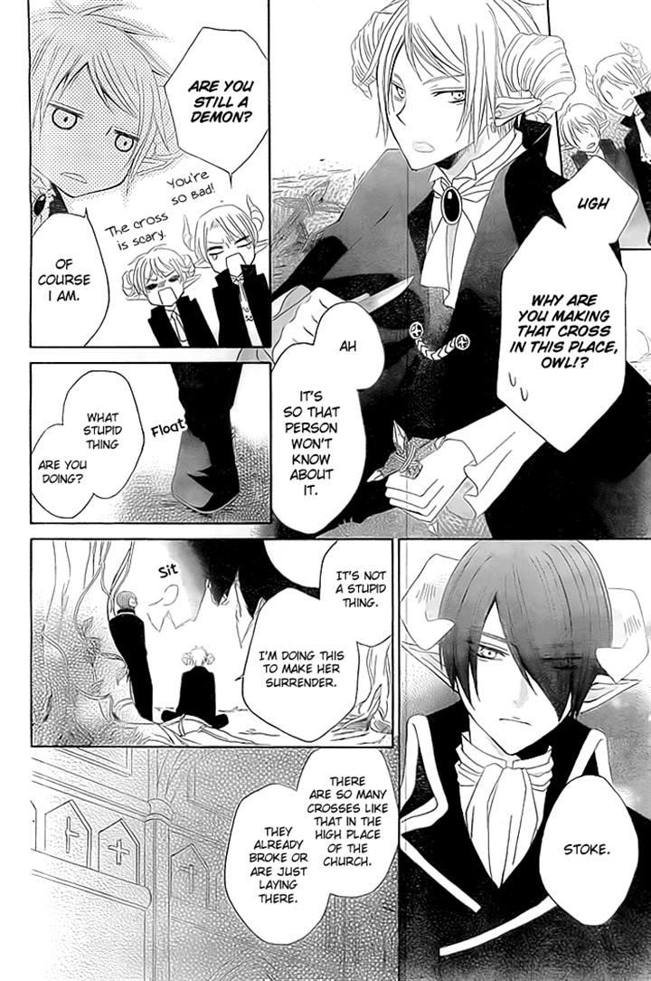 Ai wa Hamu Akuma Chapter 0 page 24 - Chapter 0