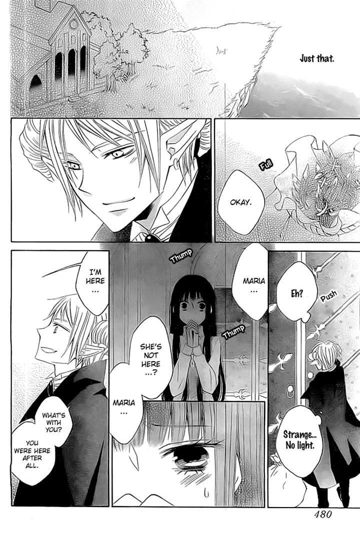 Ai wa Hamu Akuma Chapter 0 page 28 - Chapter 0