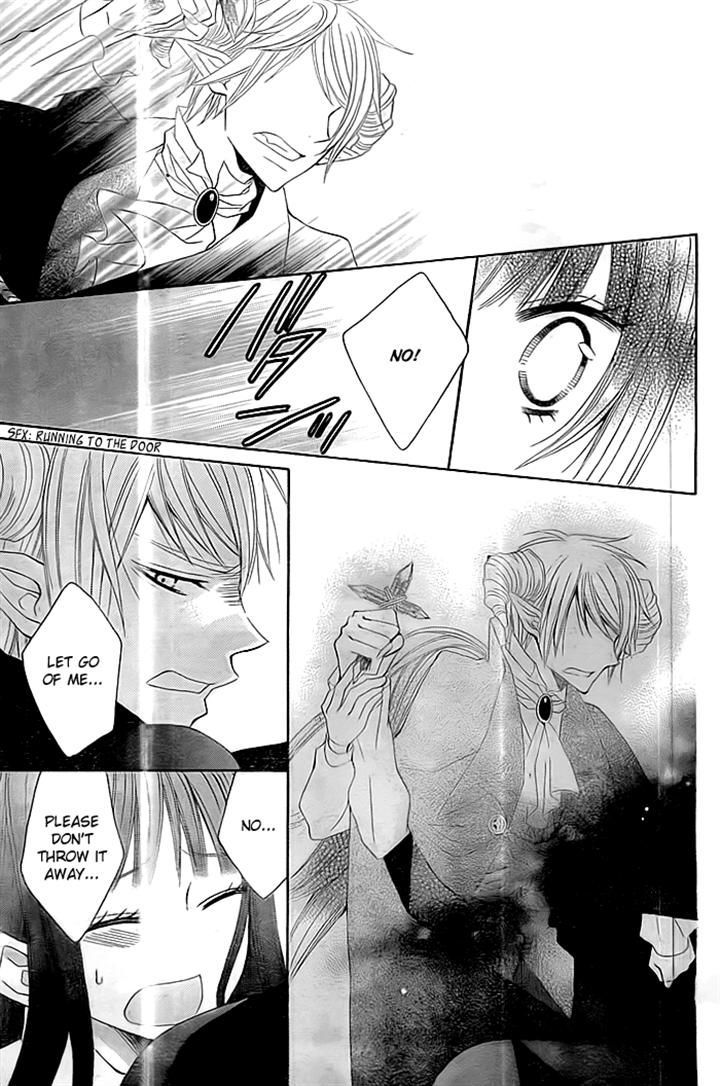Ai wa Hamu Akuma Chapter 0 page 31 - Chapter 0