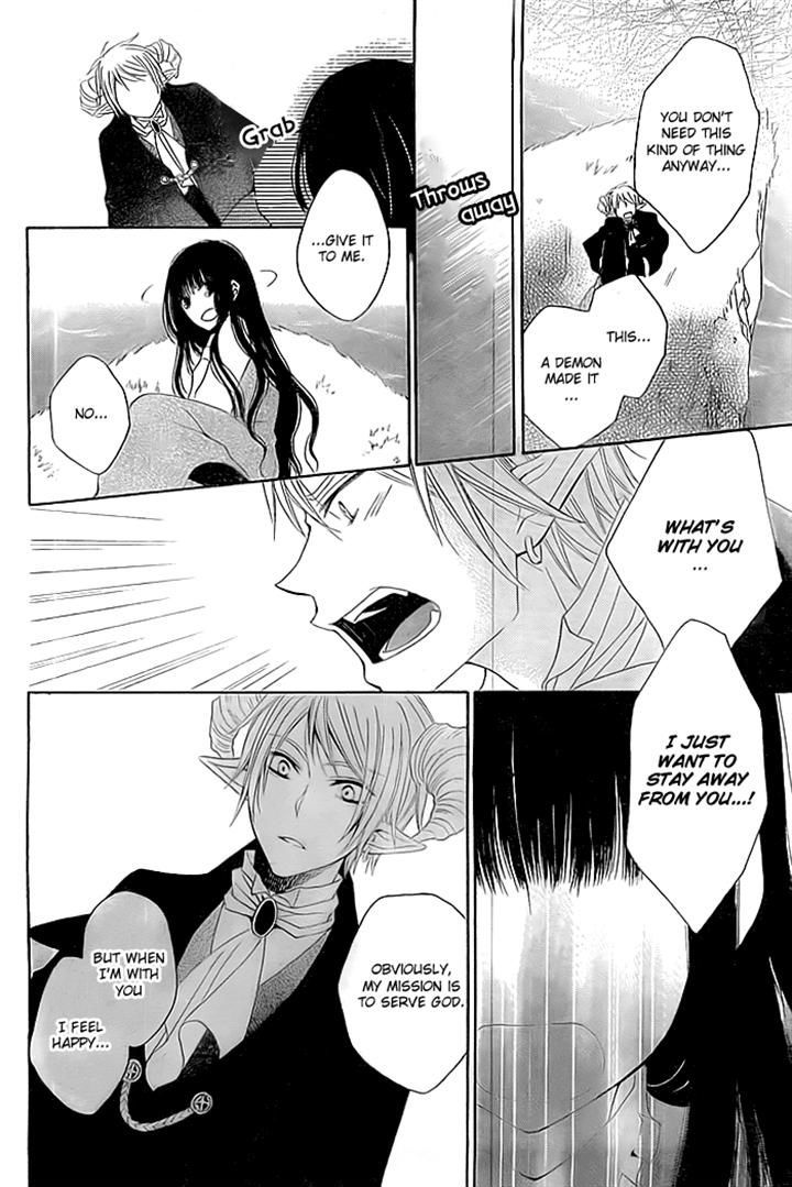 Ai wa Hamu Akuma Chapter 0 page 32 - Chapter 0