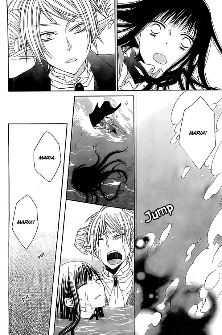 Ai wa Hamu Akuma Chapter 0 page 34 - Chapter 0