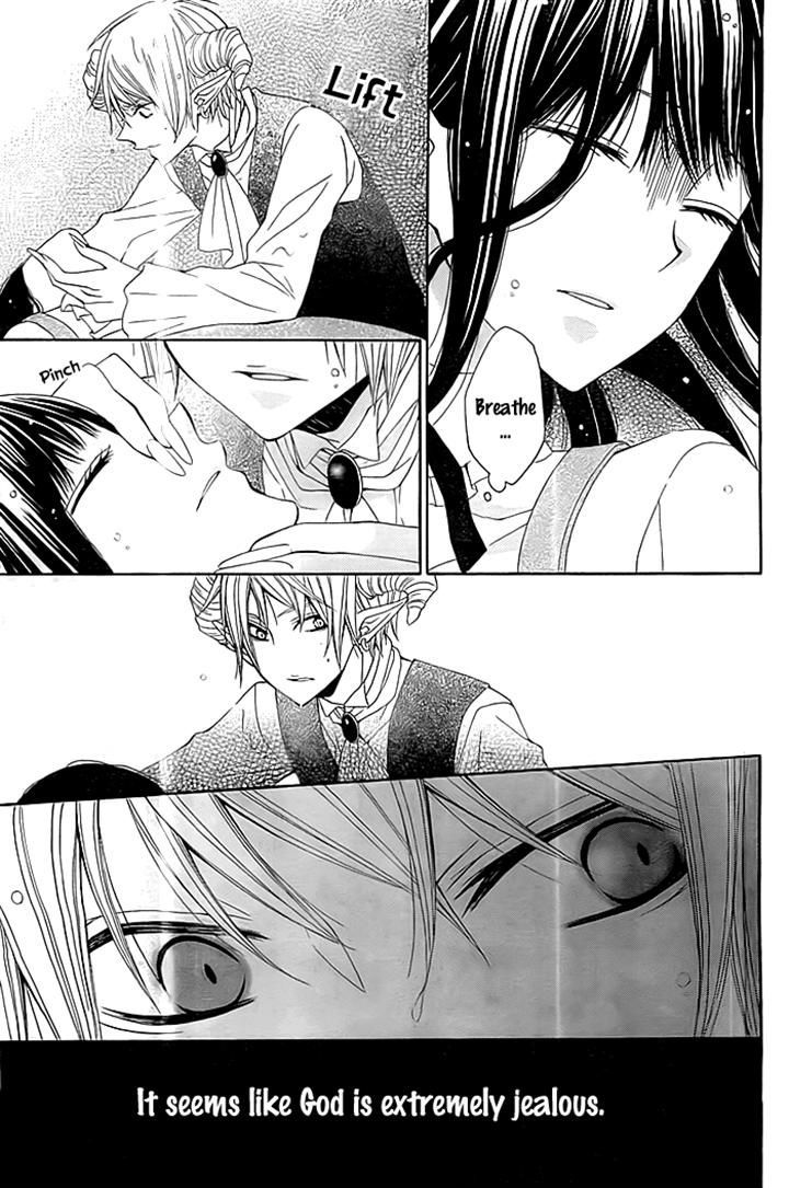 Ai wa Hamu Akuma Chapter 0 page 35 - Chapter 0