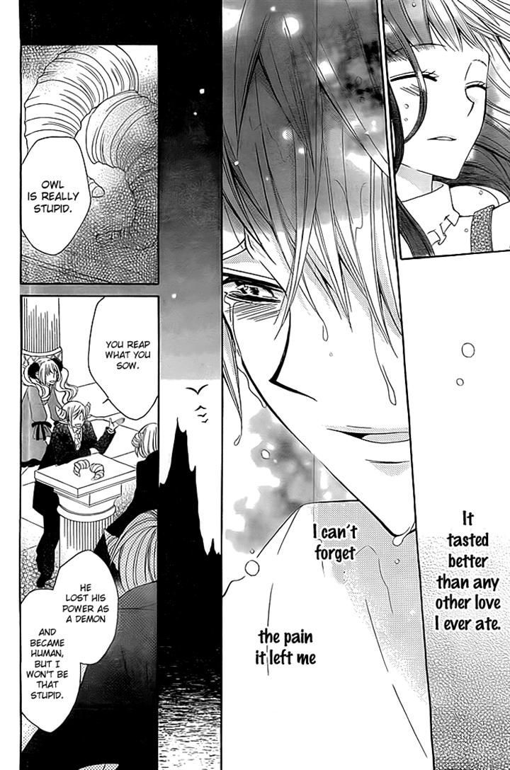 Ai wa Hamu Akuma Chapter 0 page 37 - Chapter 0