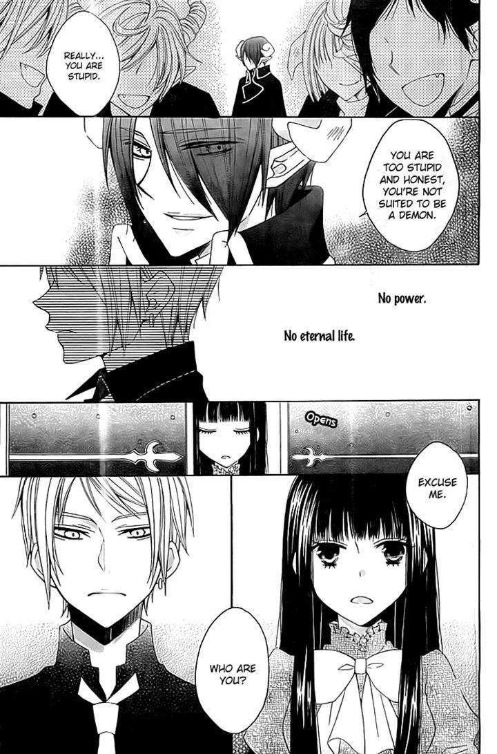 Ai wa Hamu Akuma Chapter 0 page 38 - Chapter 0