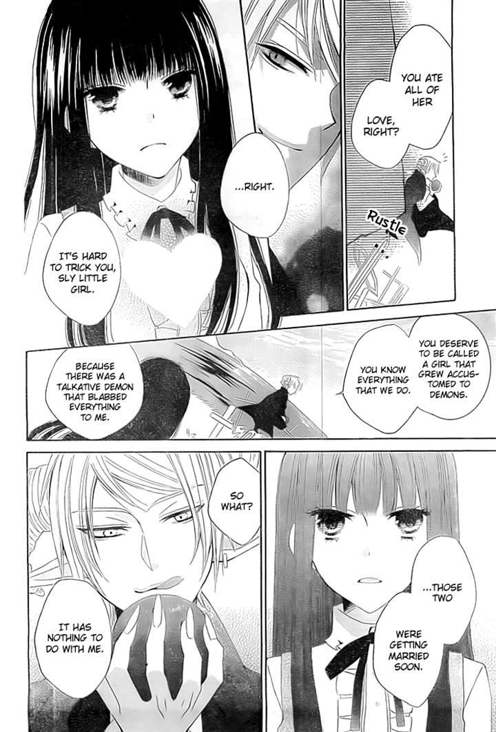 Ai wa Hamu Akuma Chapter 0 page 4 - Chapter 0