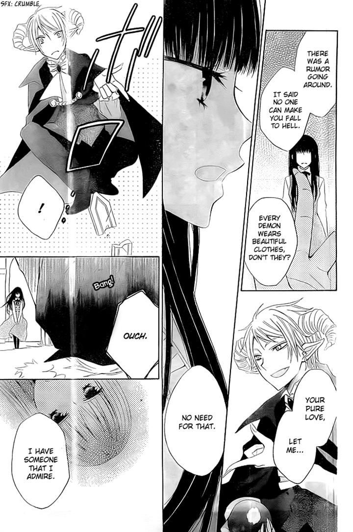 Ai wa Hamu Akuma Chapter 0 page 5 - Chapter 0