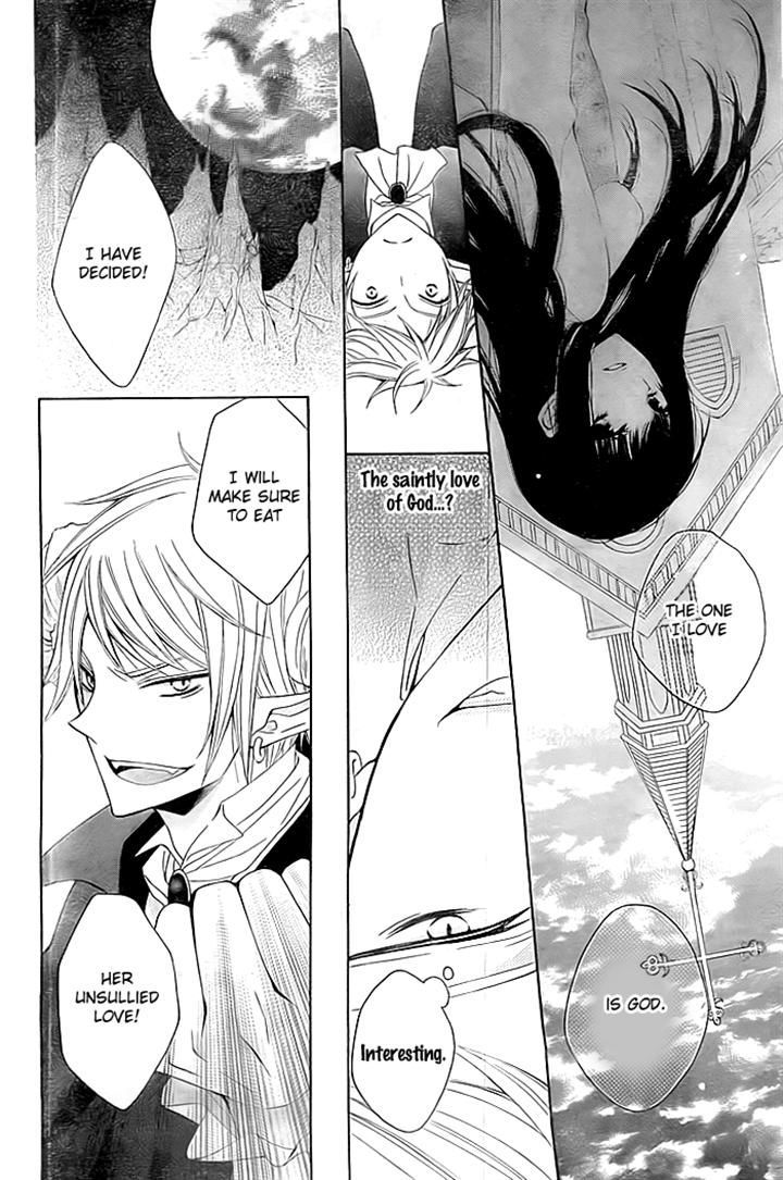 Ai wa Hamu Akuma Chapter 0 page 6 - Chapter 0