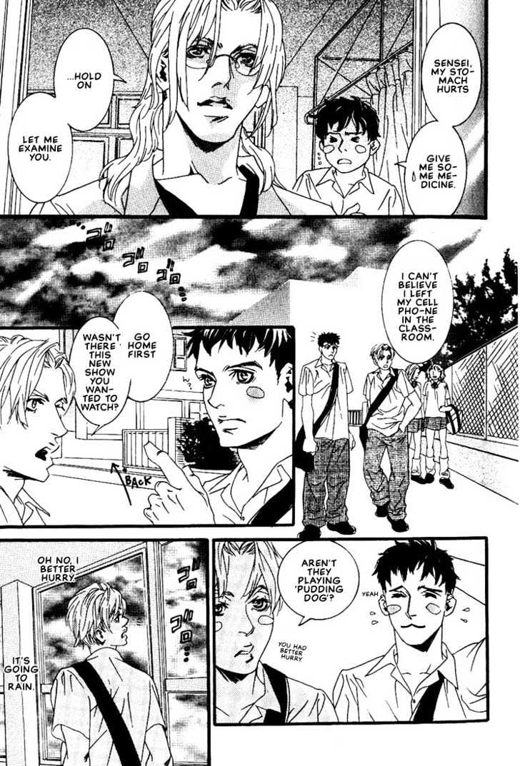 Ai wa Karada de Kataru Mono Chapter 1 page 10 - Chapter 1 : Only You Can Hear