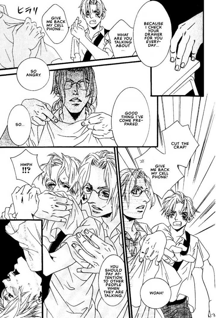 Ai wa Karada de Kataru Mono Chapter 1 page 12 - Chapter 1 : Only You Can Hear