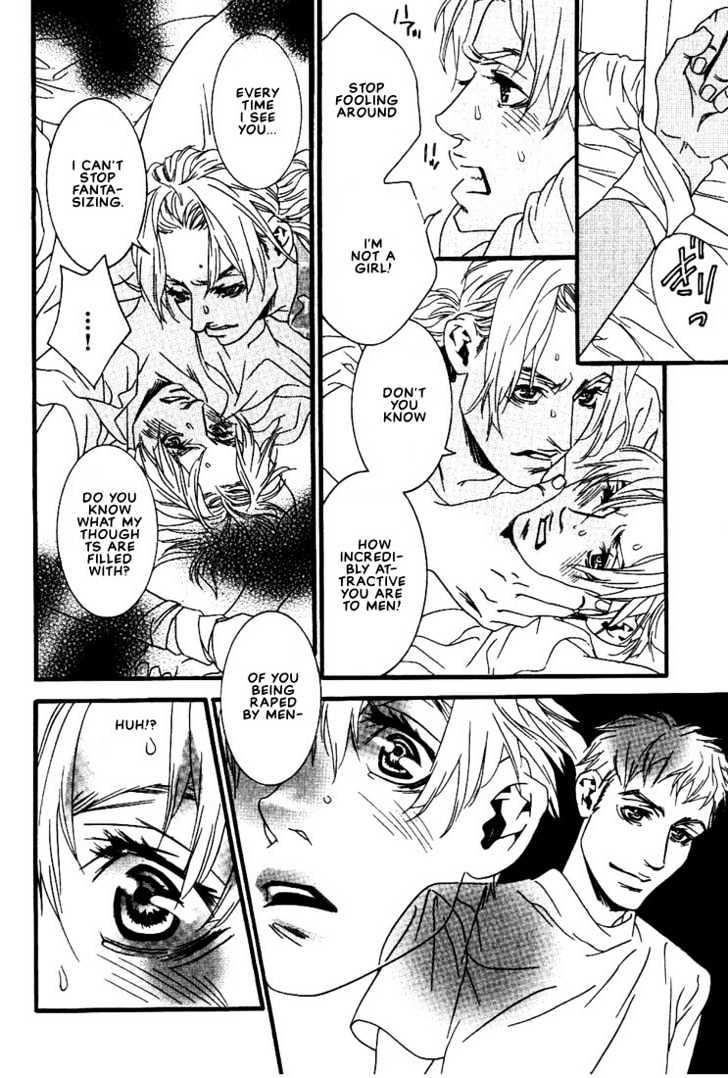 Ai wa Karada de Kataru Mono Chapter 1 page 15 - Chapter 1 : Only You Can Hear