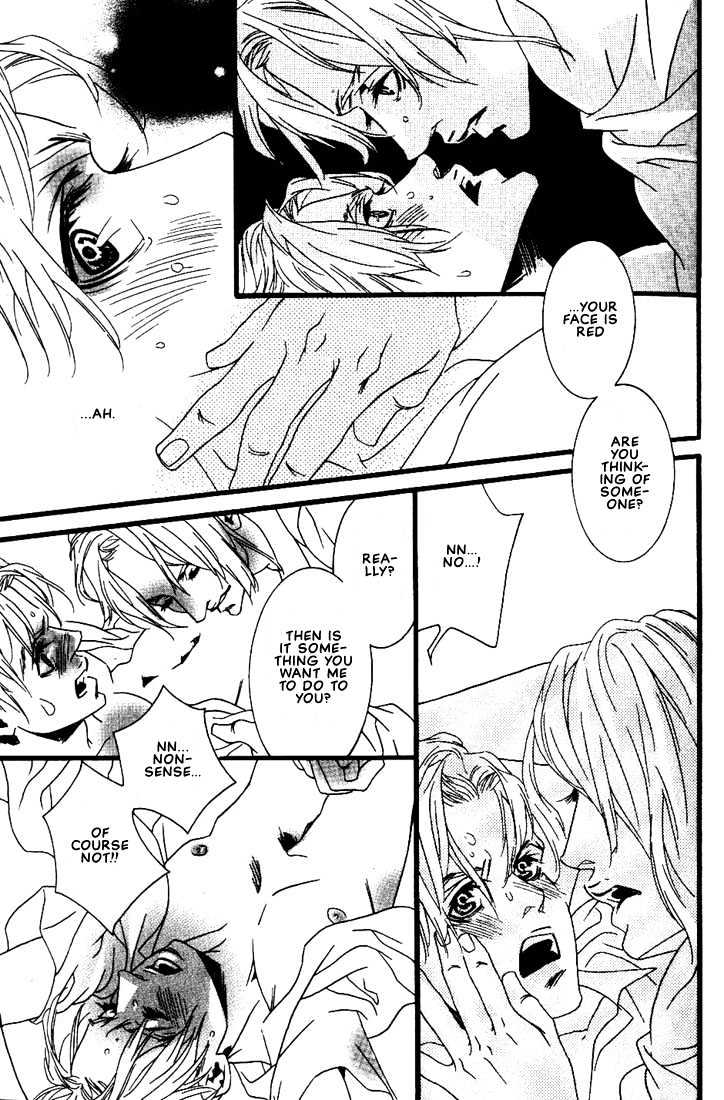 Ai wa Karada de Kataru Mono Chapter 1 page 16 - Chapter 1 : Only You Can Hear