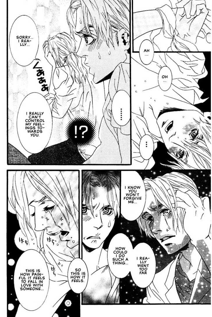 Ai wa Karada de Kataru Mono Chapter 1 page 19 - Chapter 1 : Only You Can Hear