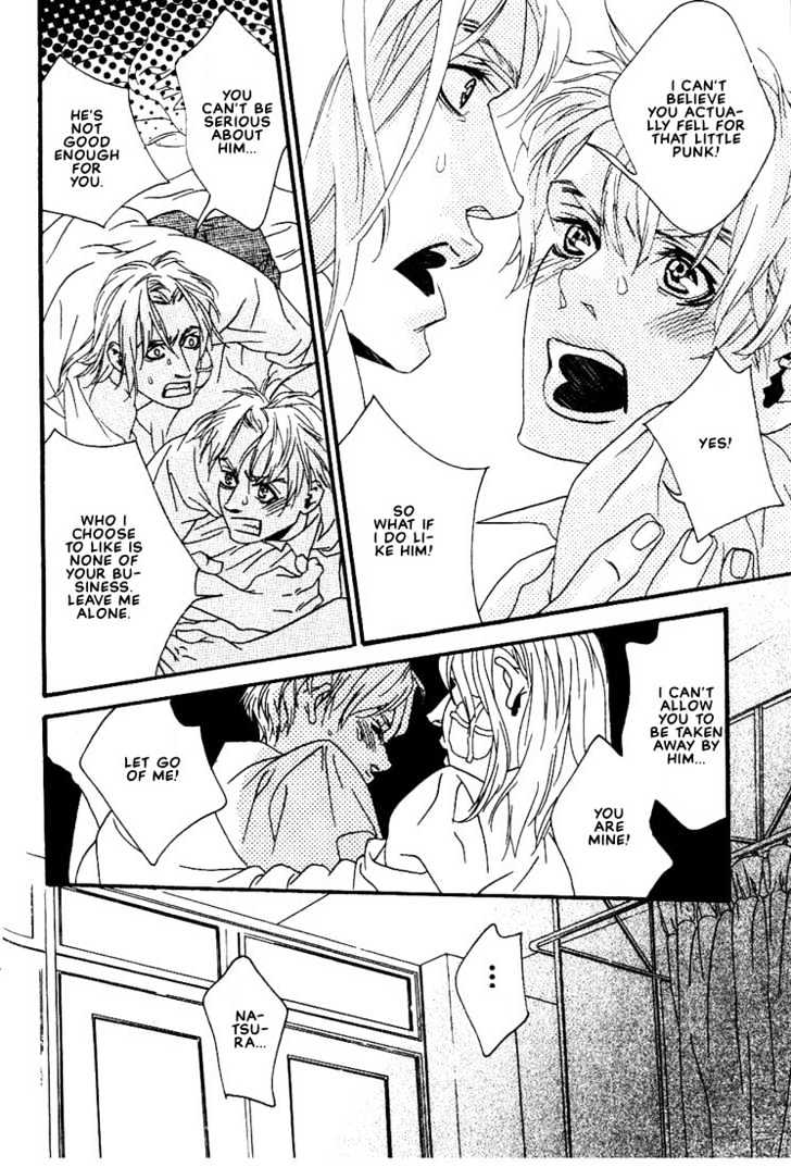 Ai wa Karada de Kataru Mono Chapter 1 page 27 - Chapter 1 : Only You Can Hear