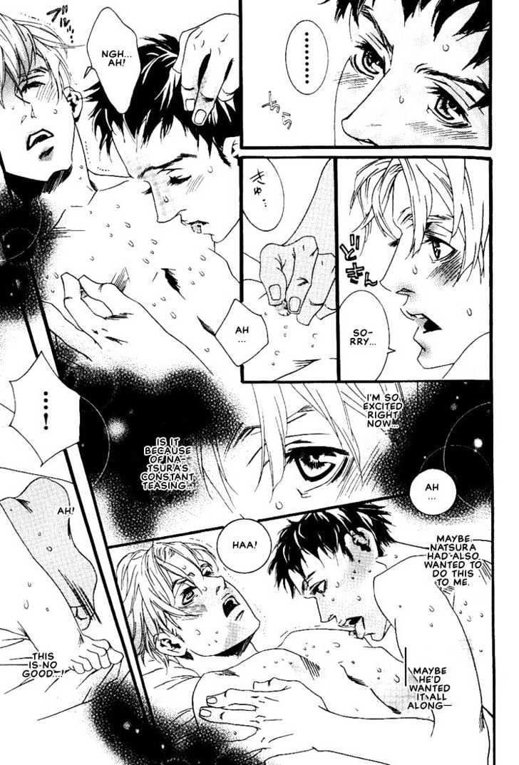 Ai wa Karada de Kataru Mono Chapter 1 page 32 - Chapter 1 : Only You Can Hear