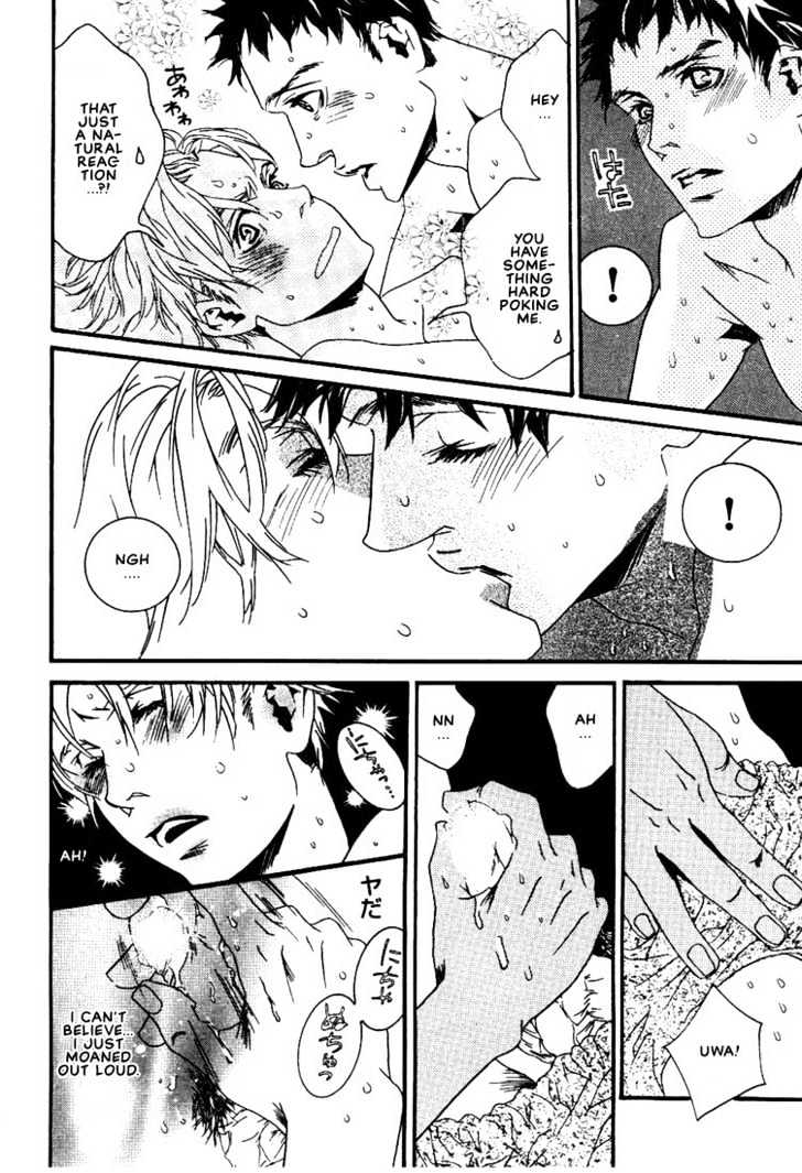 Ai wa Karada de Kataru Mono Chapter 1 page 33 - Chapter 1 : Only You Can Hear