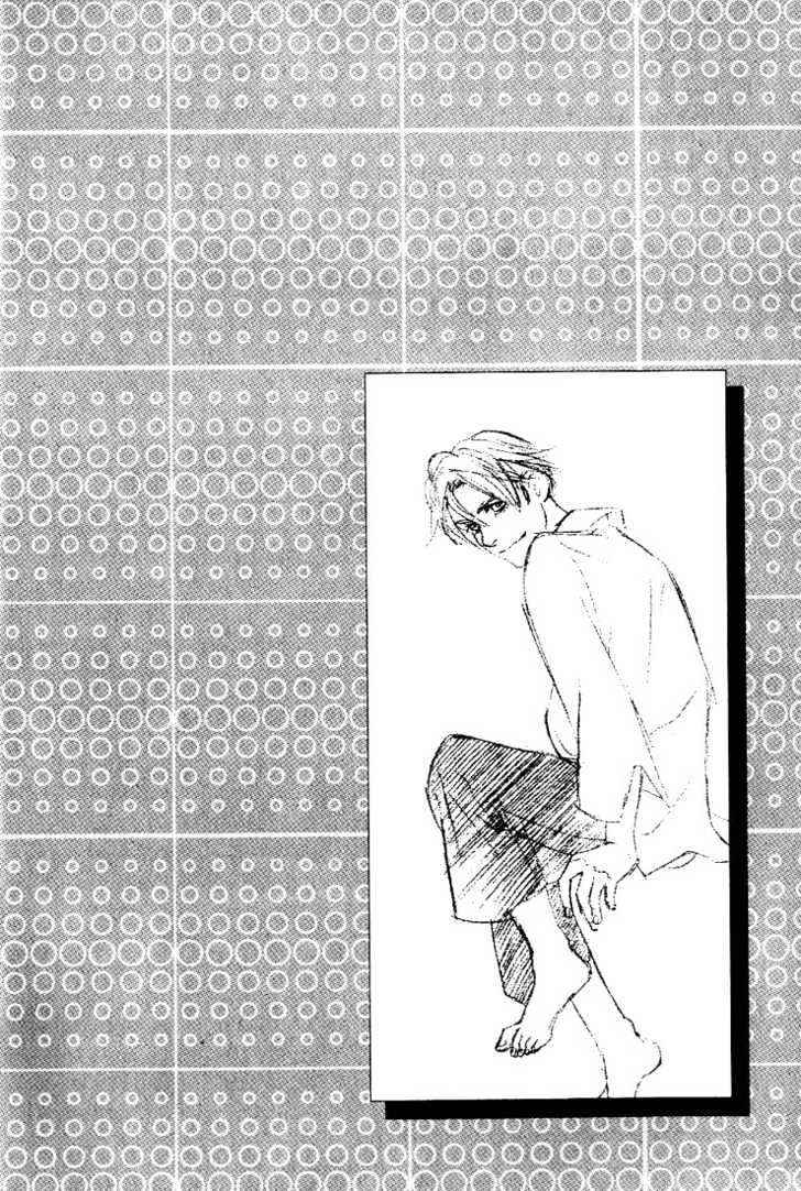 Ai wa Karada de Kataru Mono Chapter 1 page 5 - Chapter 1 : Only You Can Hear