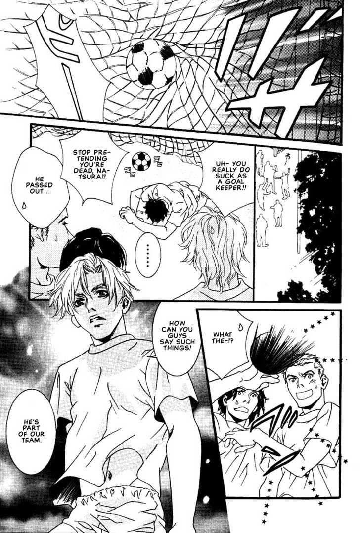 Ai wa Karada de Kataru Mono Chapter 1 page 6 - Chapter 1 : Only You Can Hear
