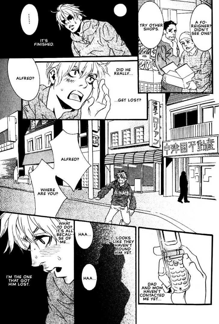 Ai wa Karada de Kataru Mono Chapter 2 page 19 - Chapter 2 : Love Is in Body Language